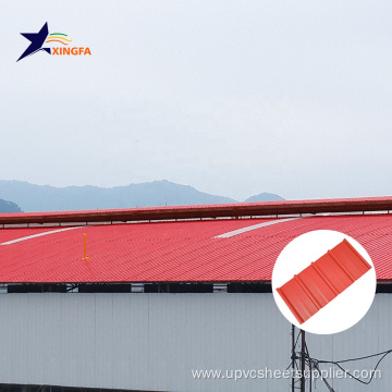 ASA UPVC Plastic Roofing Tile Sheets Multilayer Waterproof